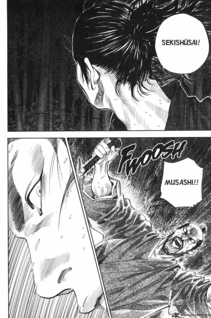 Chapter 94 - Page 7