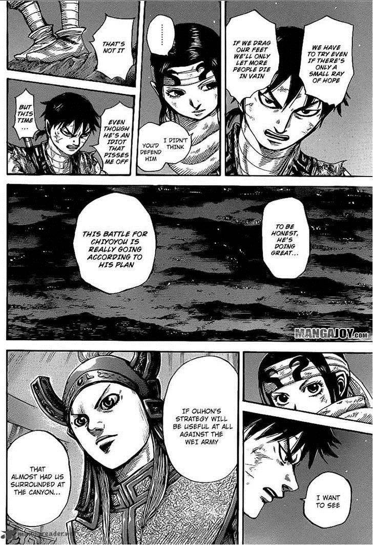Chapter 392 - Page 16