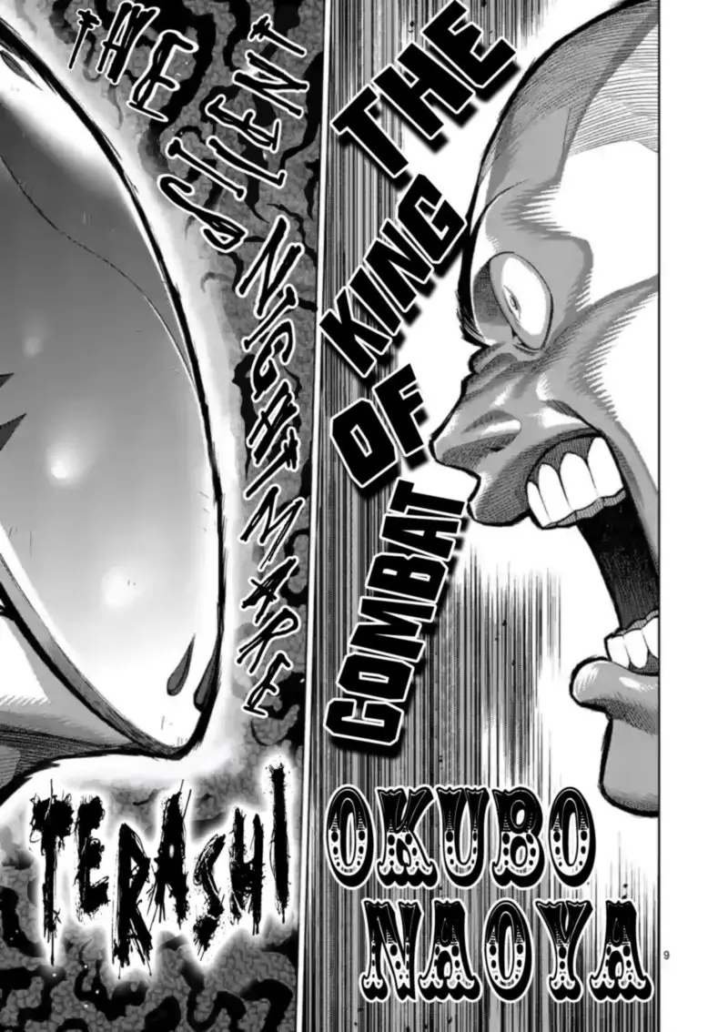 Chapter 115 - Page 9