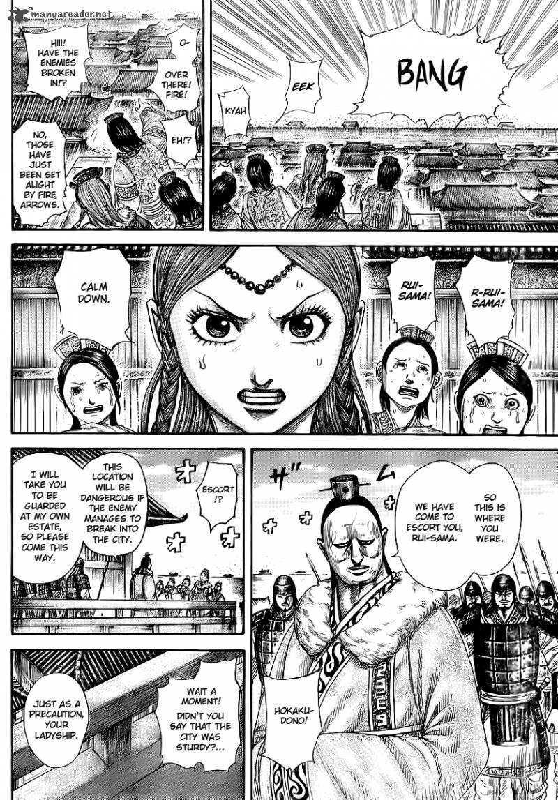 Chapter 370 - Page 15