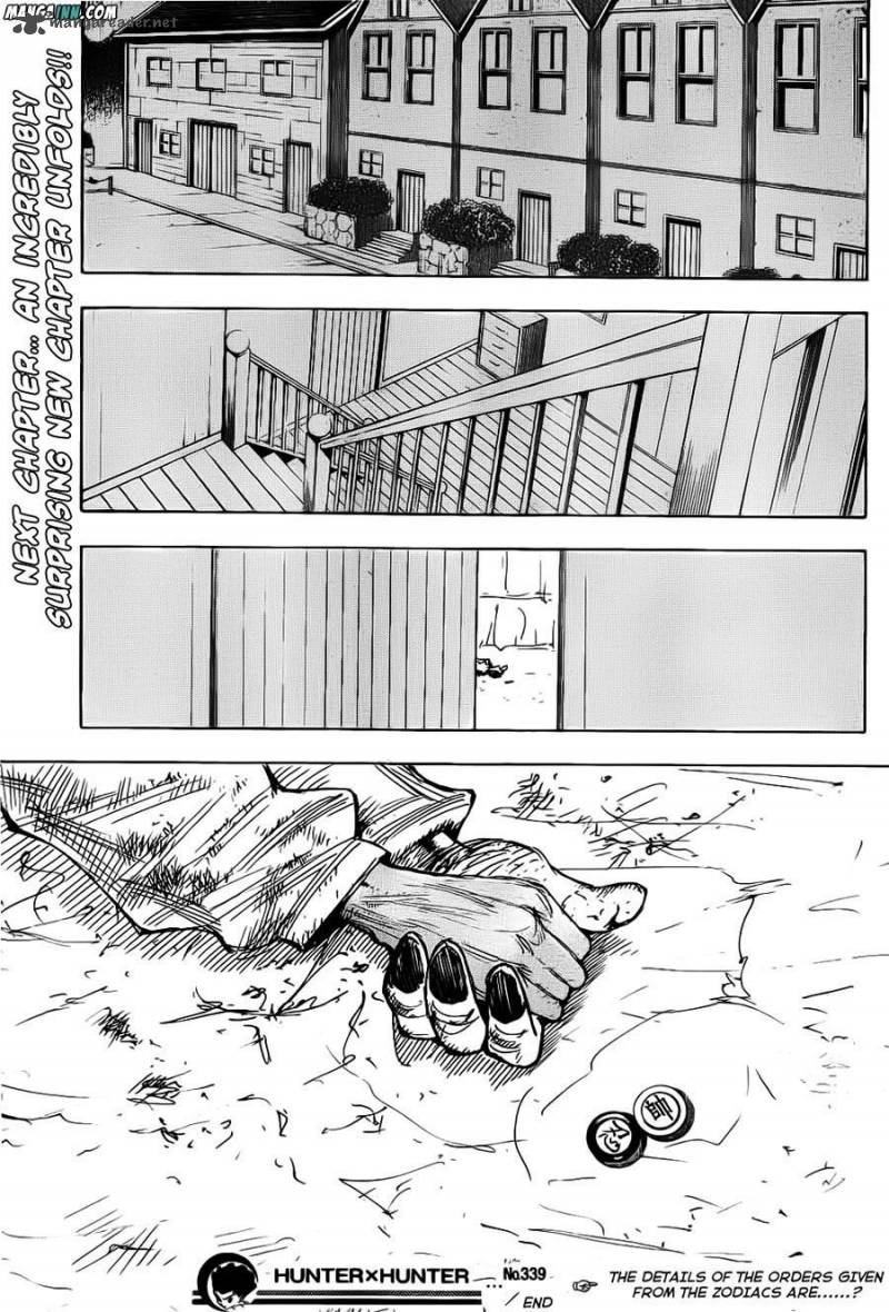 Chapter 339 - Page 17