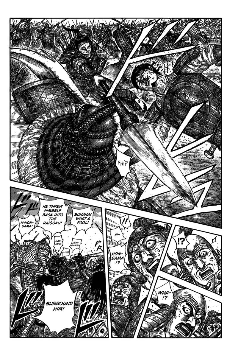 Chapter 586 - Page 7