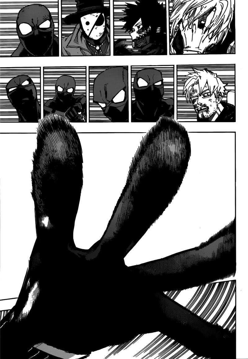 Chapter 232 - Page 6
