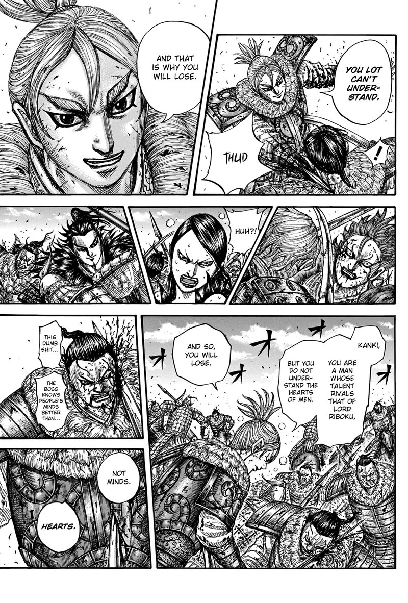 Chapter 747 - Page 13