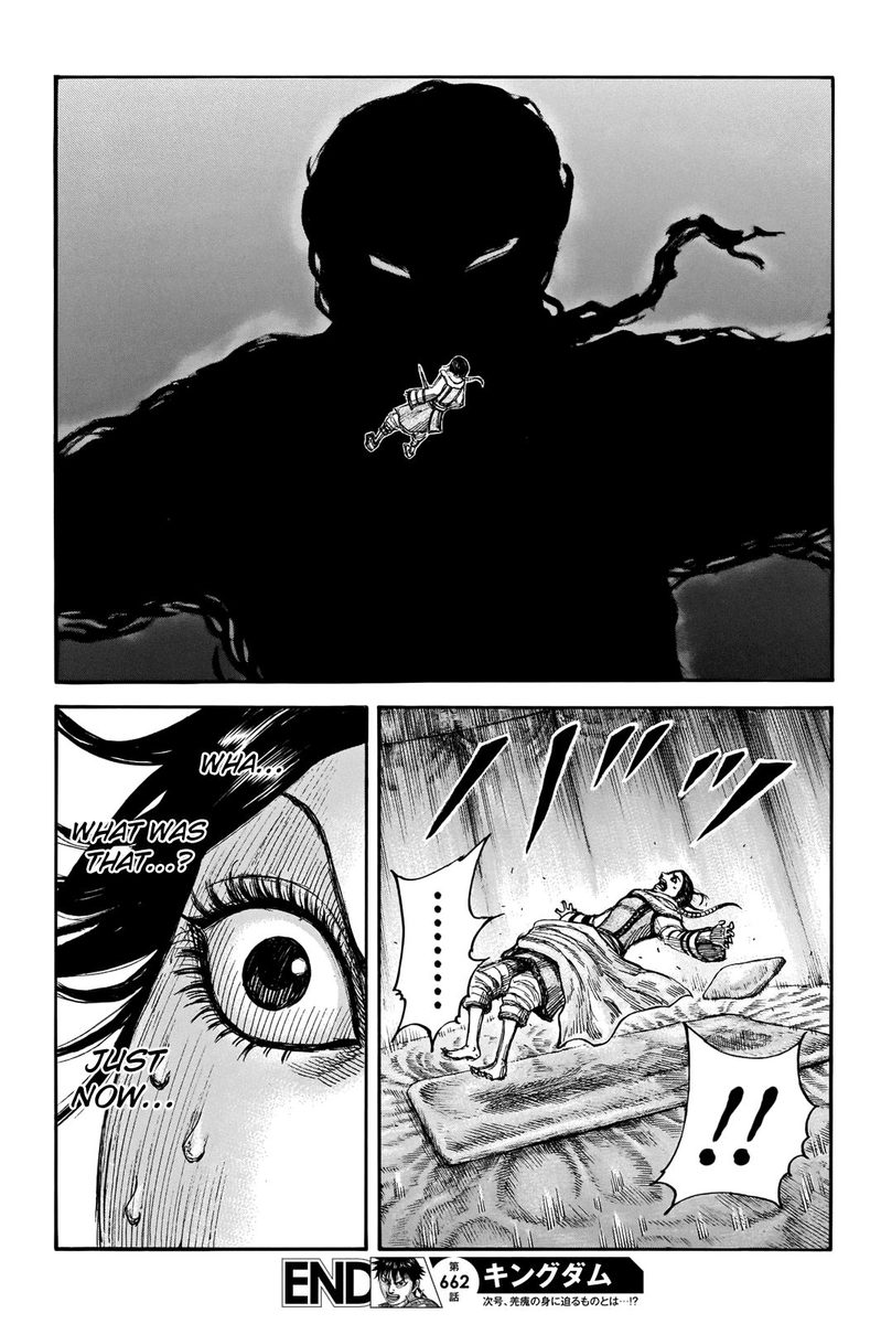 Chapter 662 - Page 19