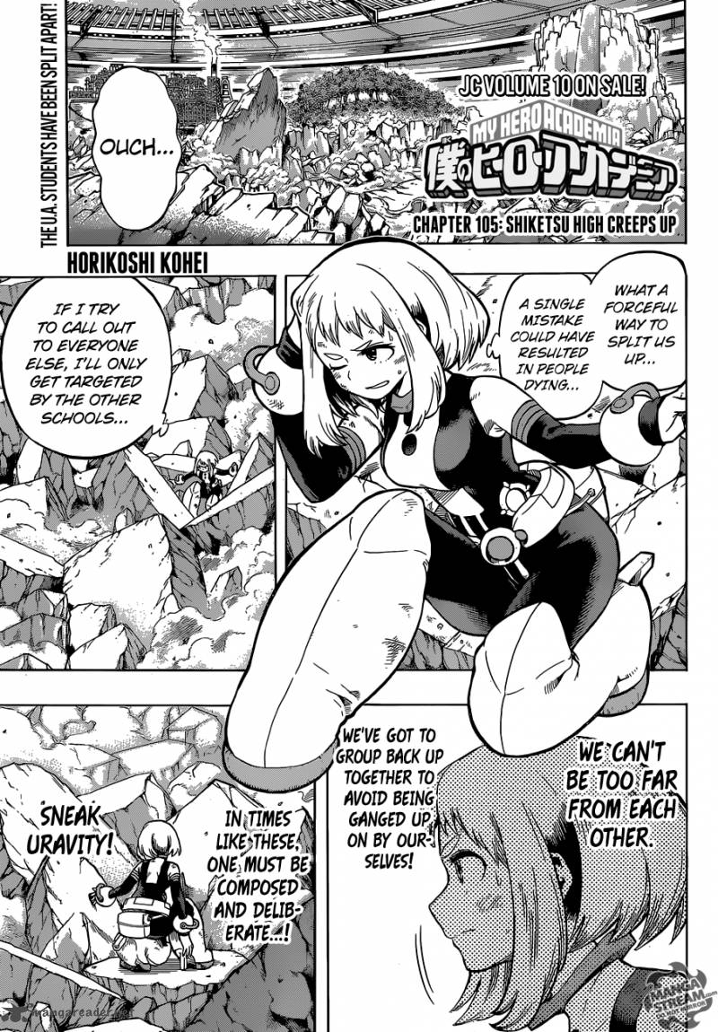 Chapter 105 - Page 1