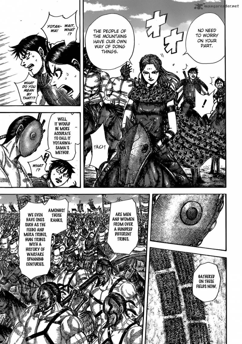 Chapter 505 - Page 10