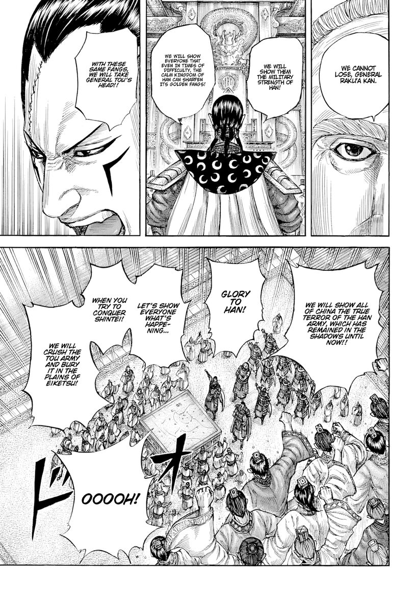 Chapter 813 - Page 17