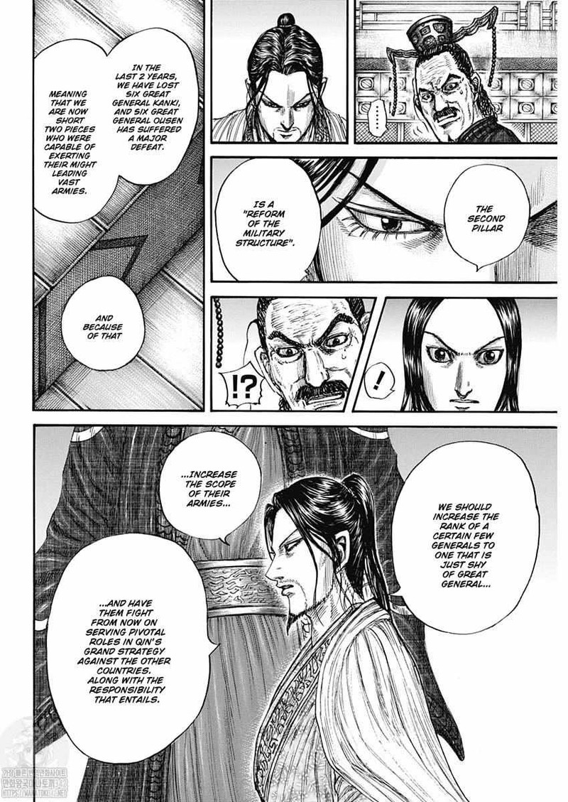 Chapter 801 - Page 10