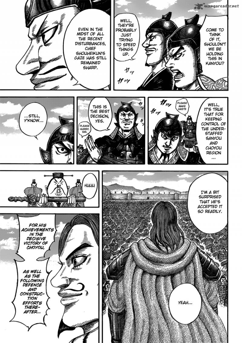 Chapter 406 - Page 17