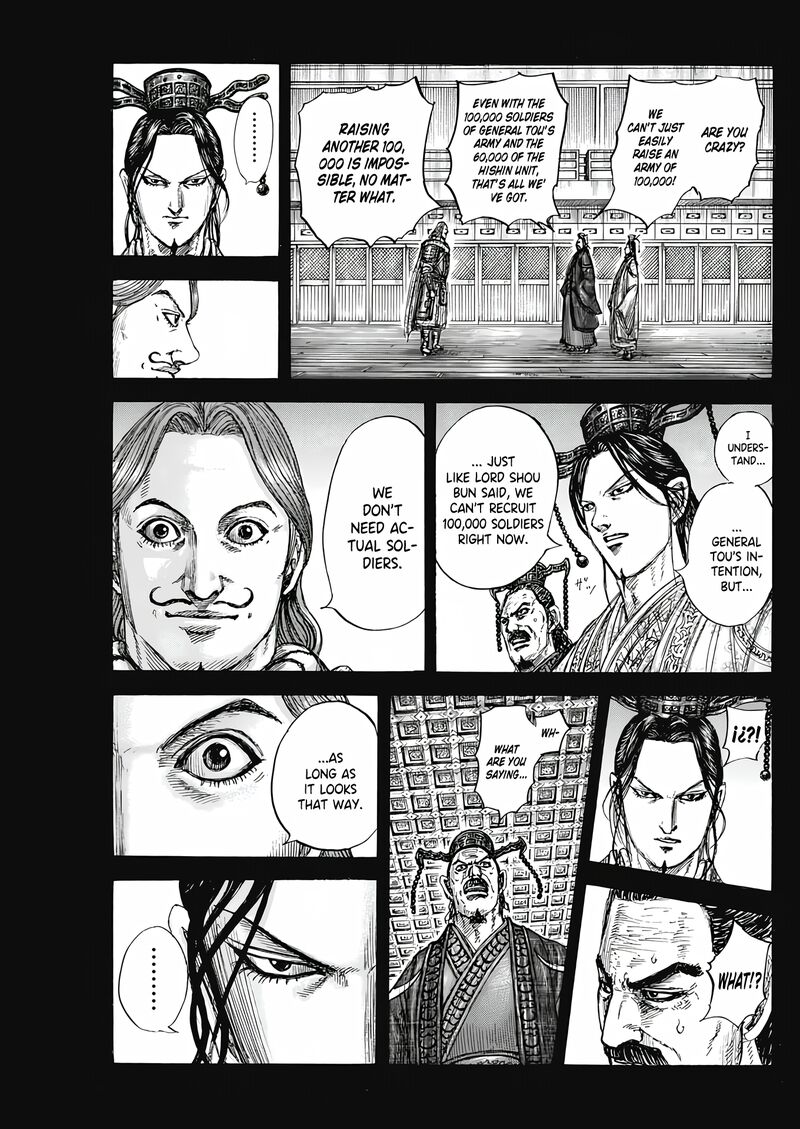 Chapter 807 - Page 17