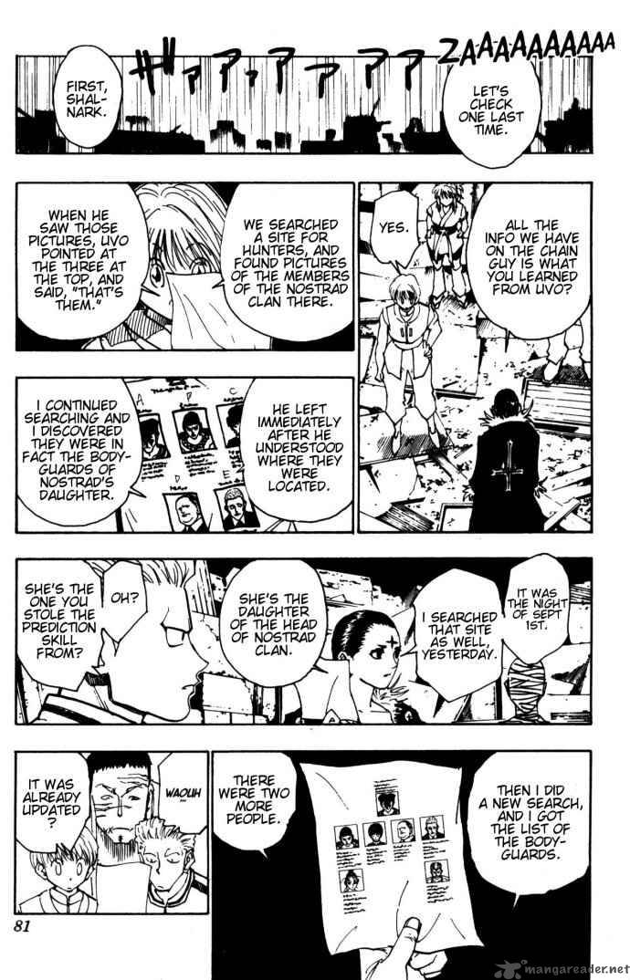 Chapter 109 - Page 5