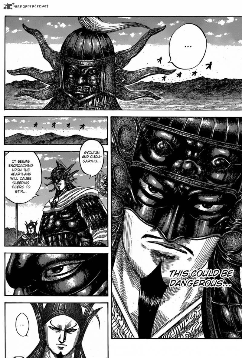 Chapter 542 - Page 5