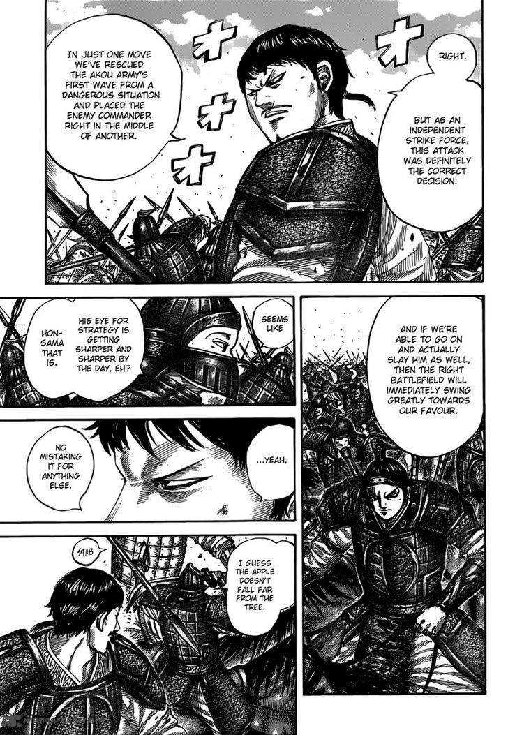 Chapter 525 - Page 6