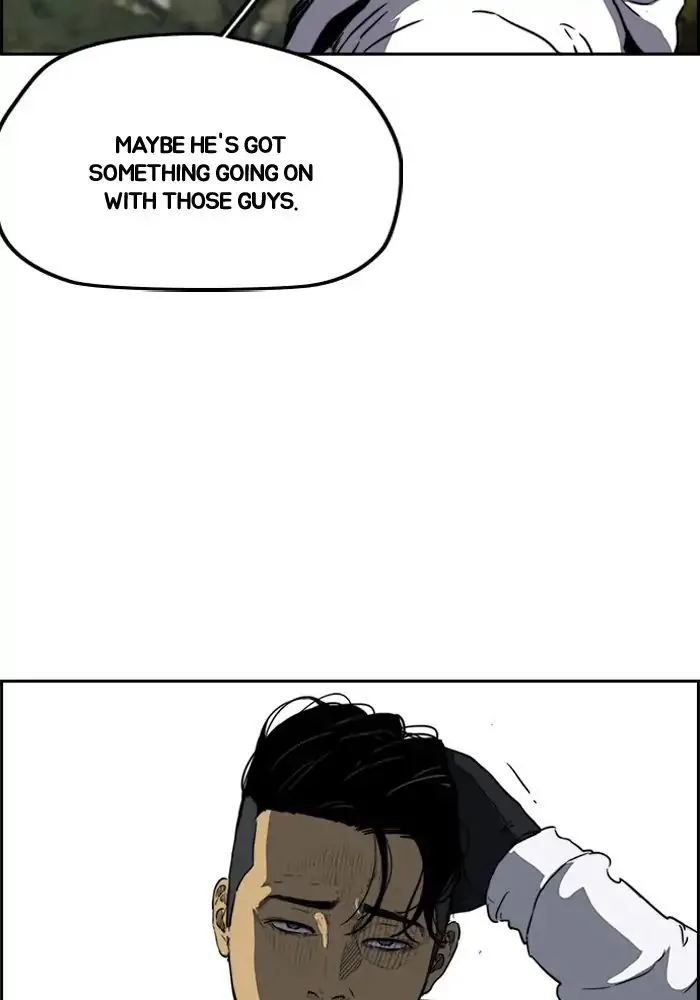 Chapter 206 - Page 6