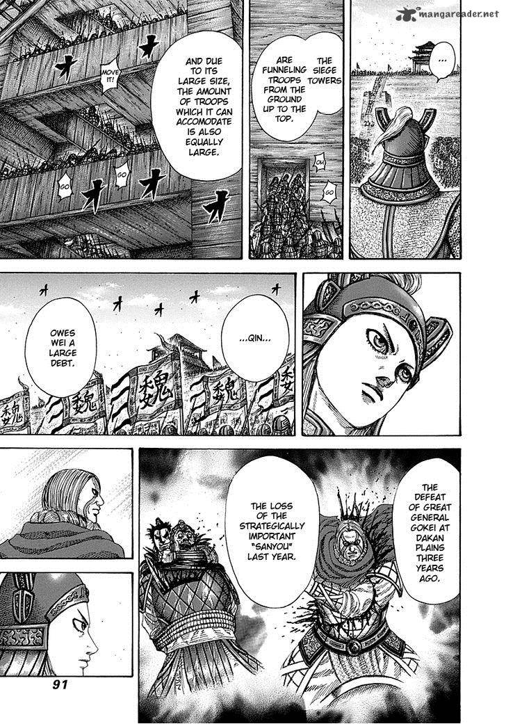 Chapter 277 - Page 10