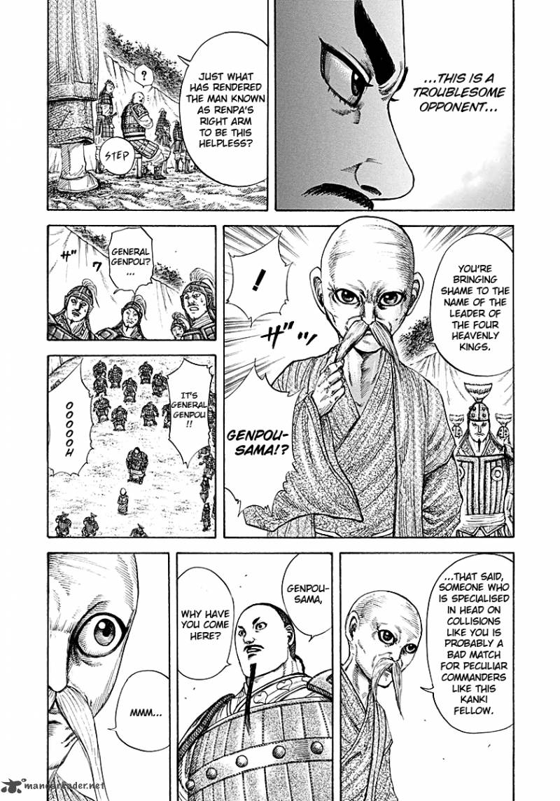 Chapter 212 - Page 7