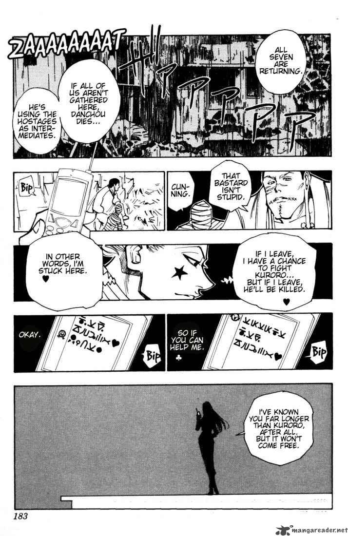 Chapter 115 - Page 15