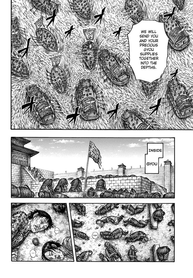 Chapter 637 - Page 10