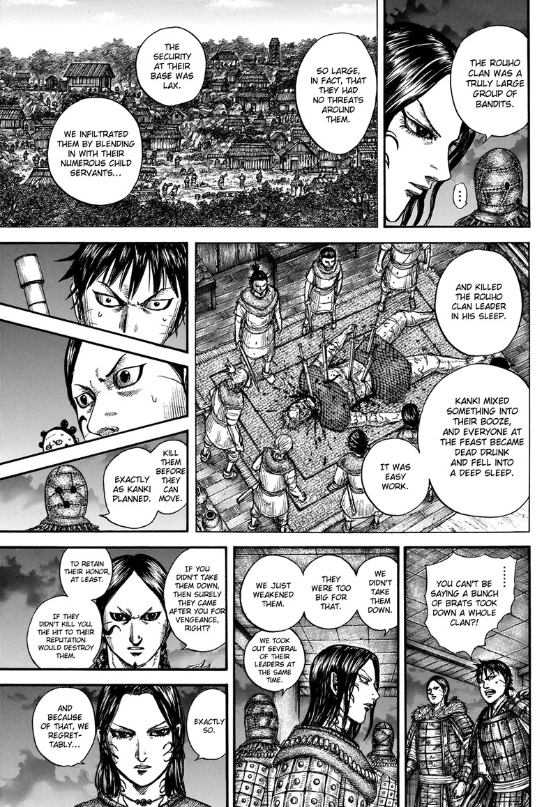 Chapter 734 - Page 13