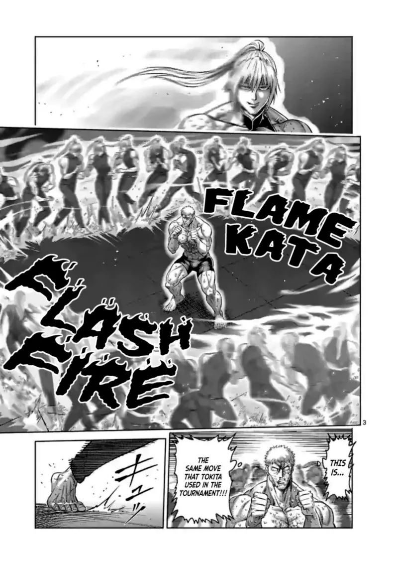 Chapter 124 - Page 3