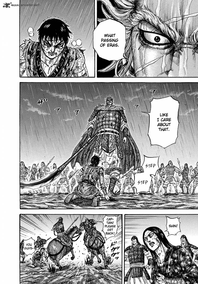 Chapter 238 - Page 4