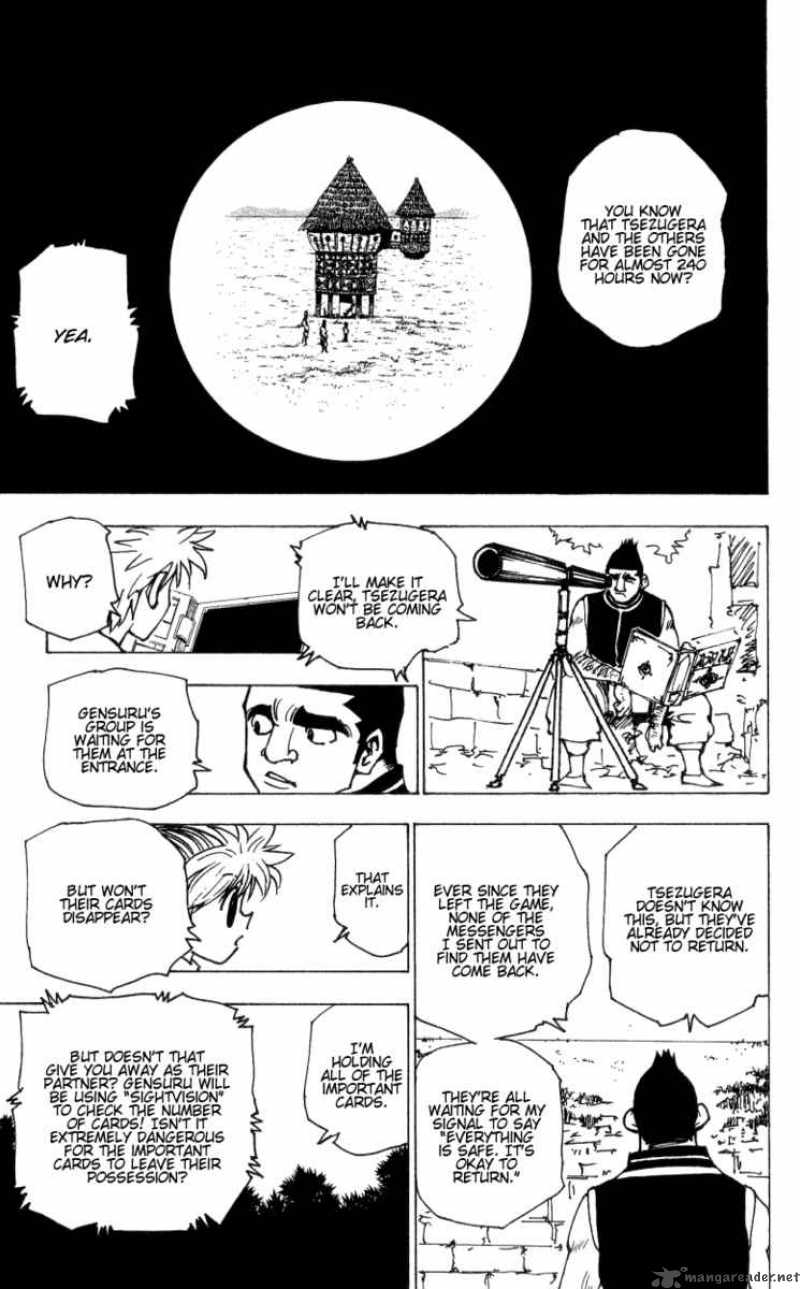 Chapter 174 - Page 3