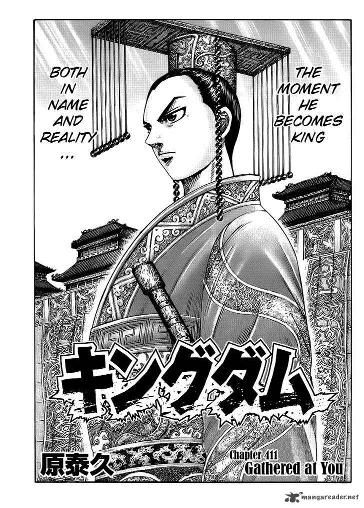 Chapter 411 - Page 1