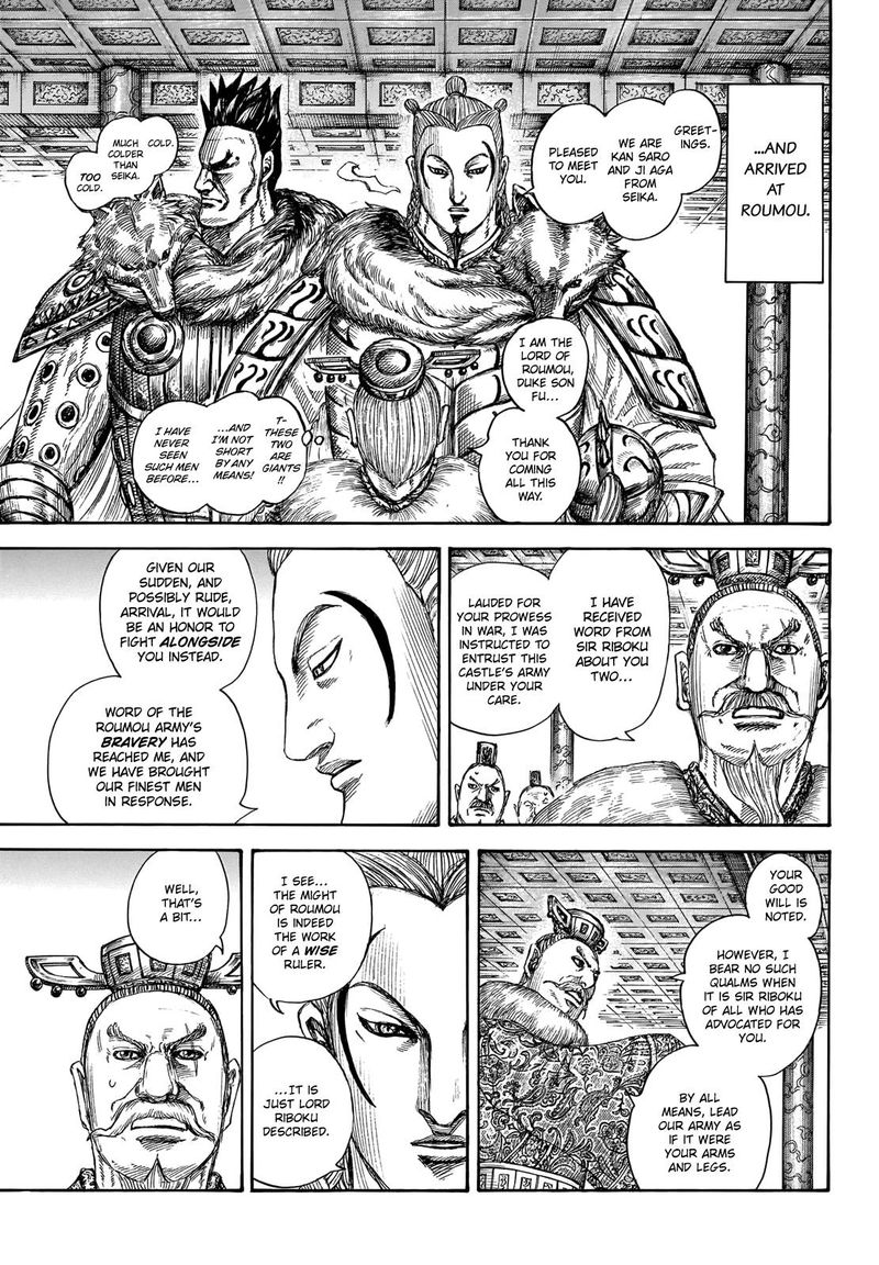 Chapter 704 - Page 5