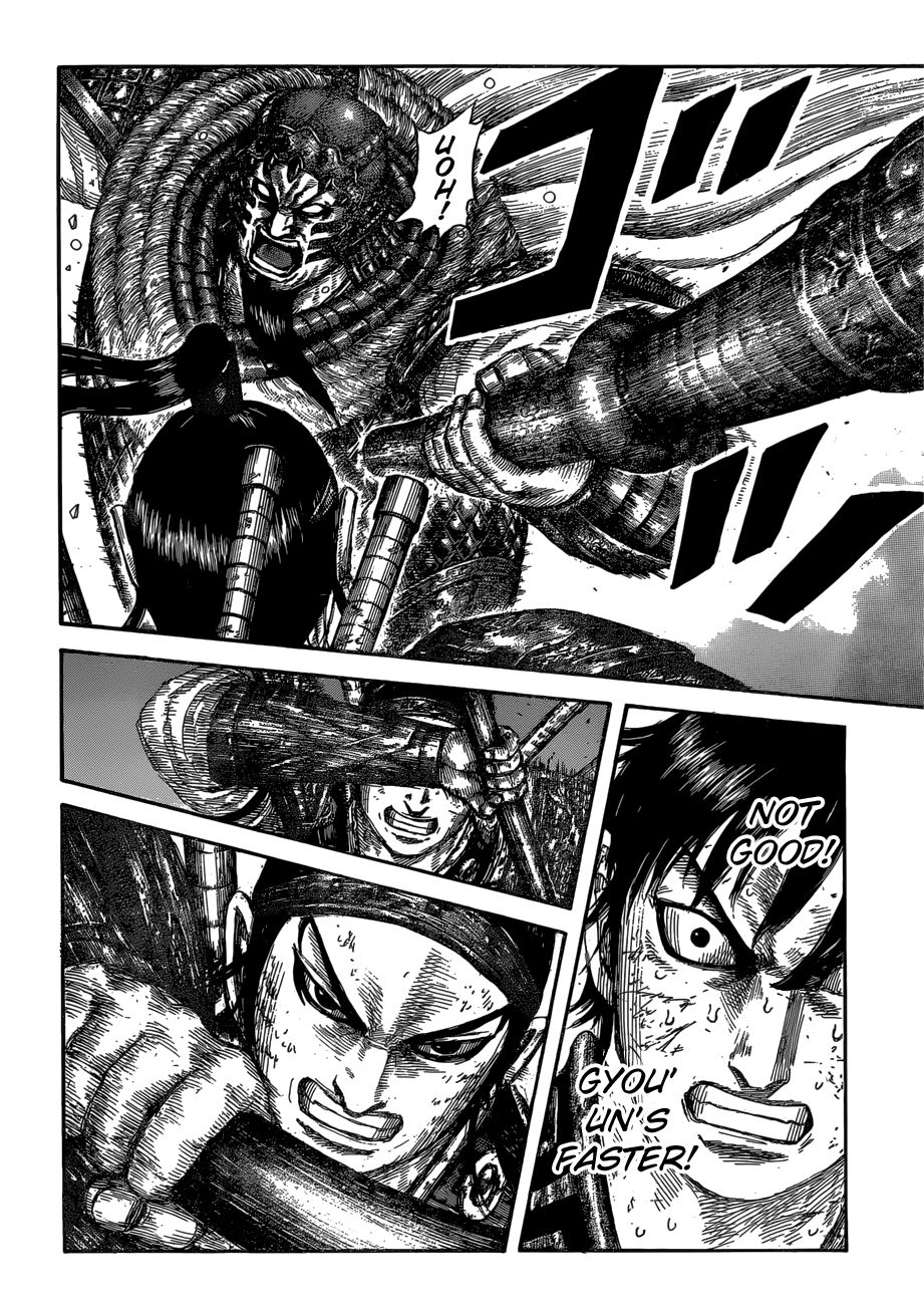 Chapter 610 - Page 6