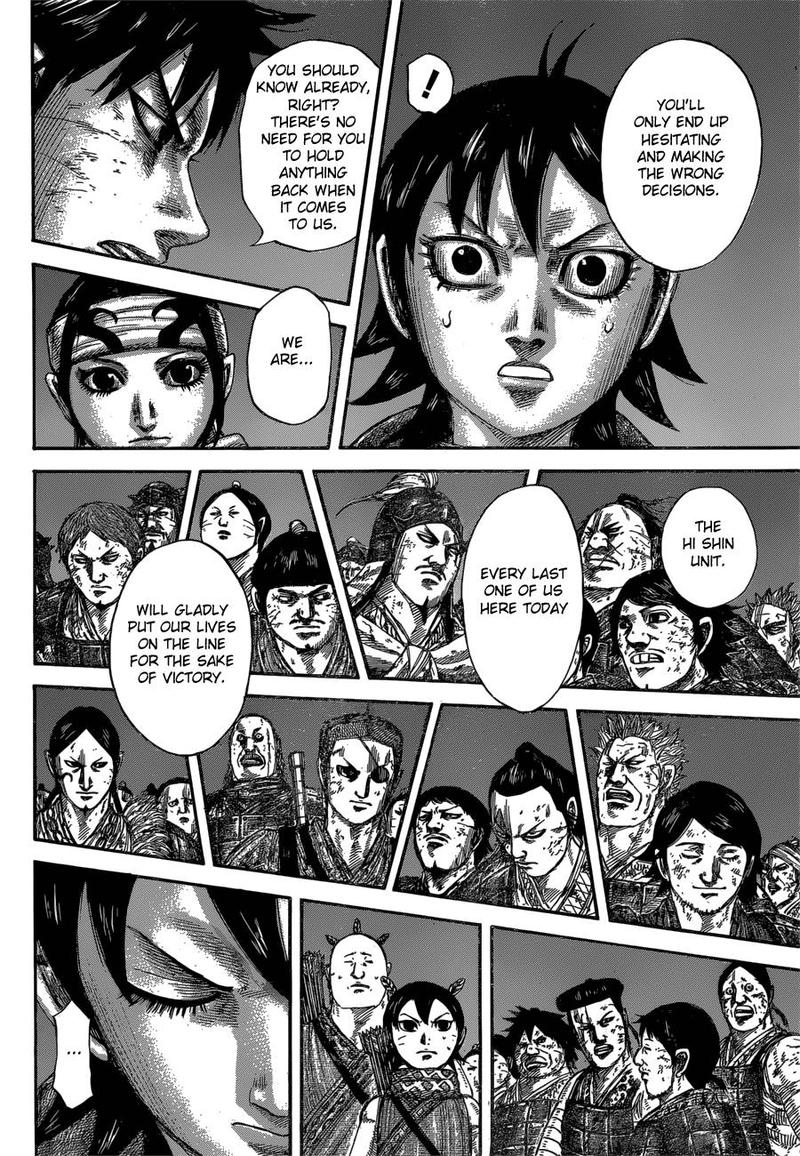 Chapter 589 - Page 16