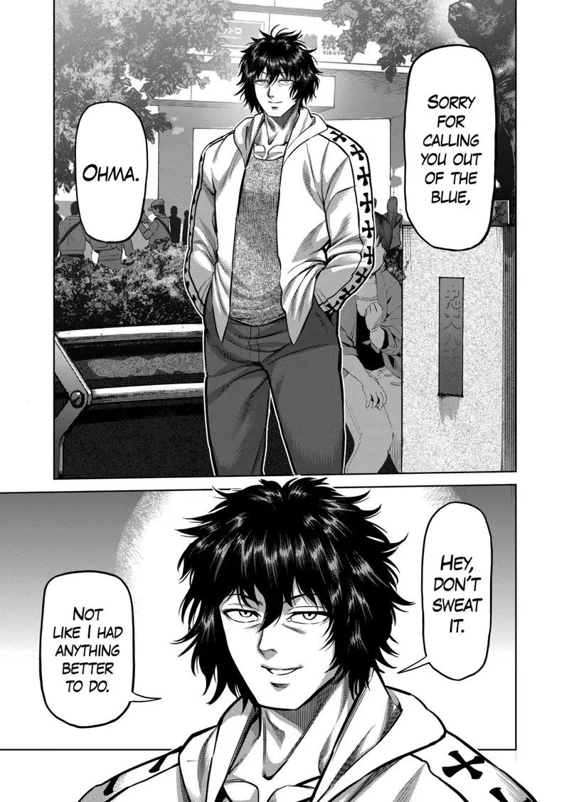 Chapter 147 - Page 13