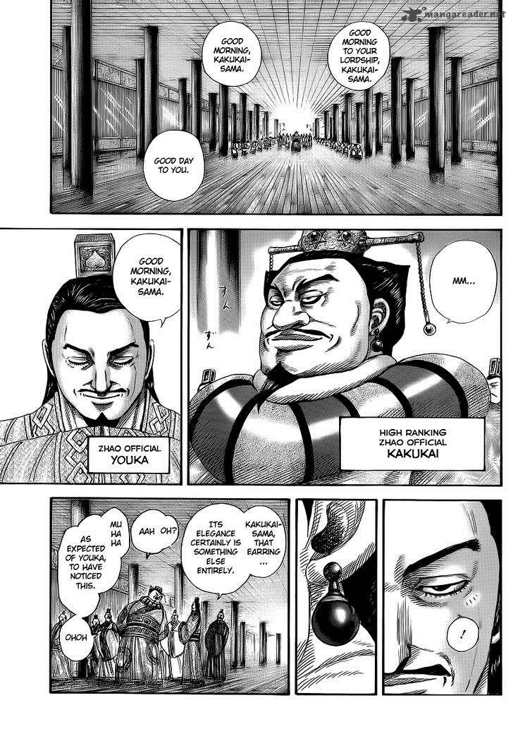 Chapter 369 - Page 7