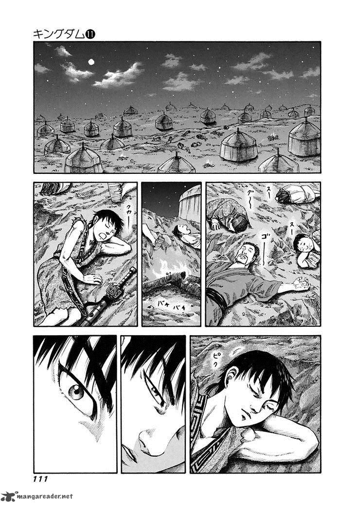 Chapter 113 - Page 17