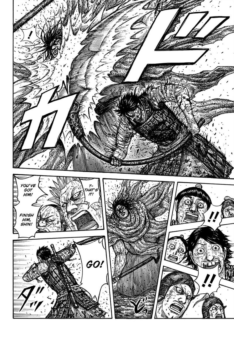 Chapter 626 - Page 13
