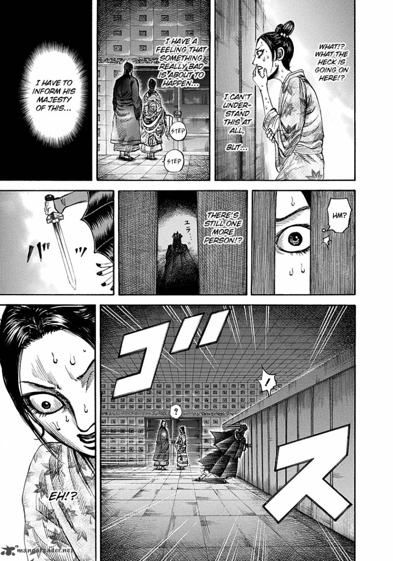 Chapter 186 - Page 7