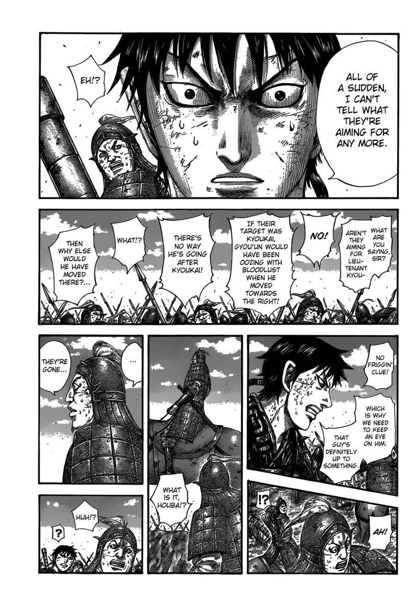 Chapter 584 - Page 9