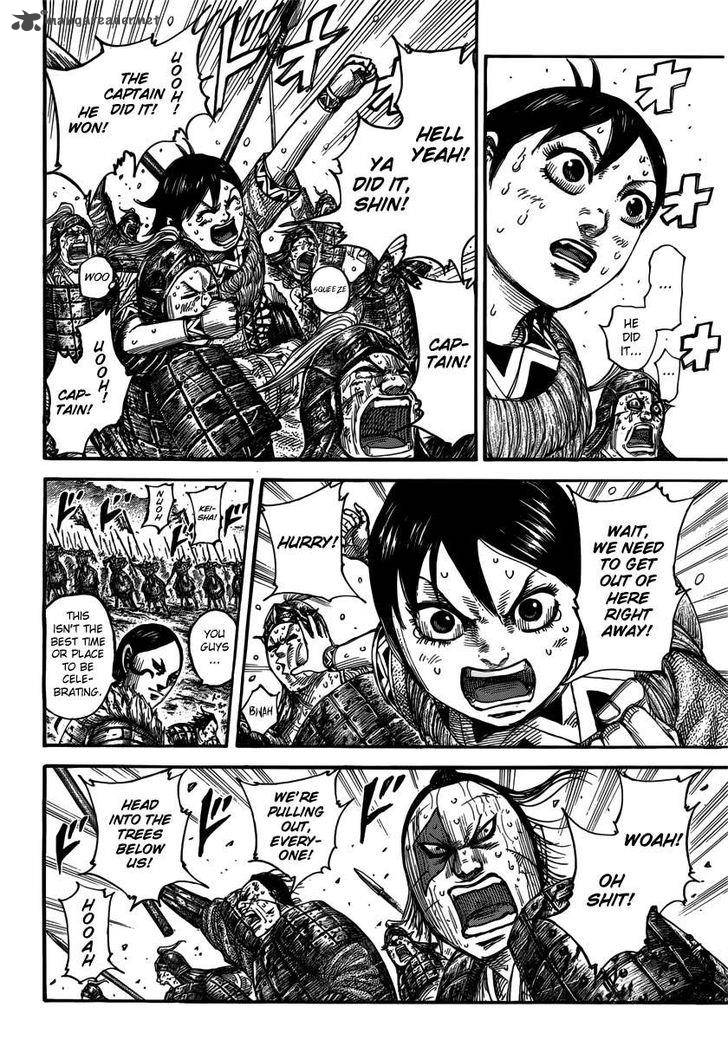 Chapter 473 - Page 5