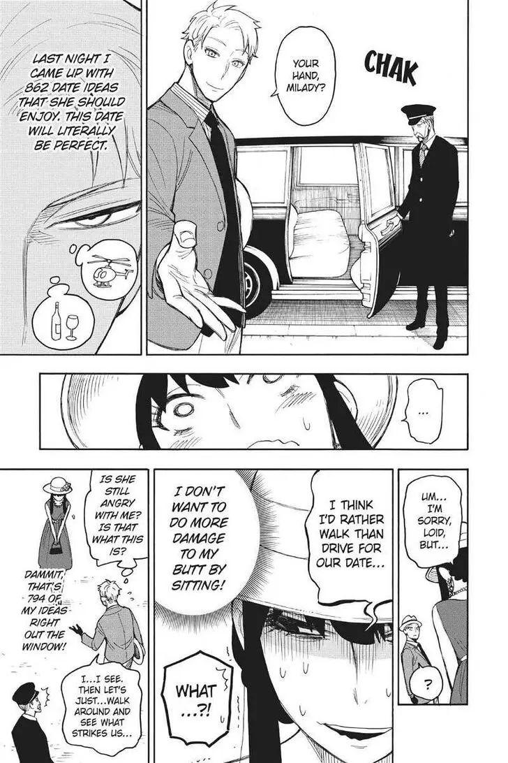 Chapter 17.5 - Page 14