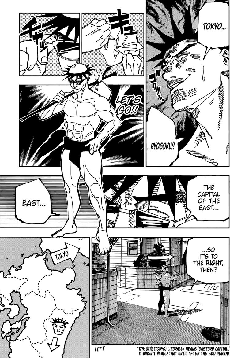 Chapter 195 - Page 7