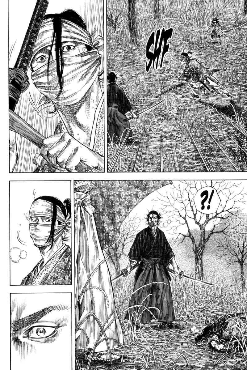 Chapter 124 - Page 6