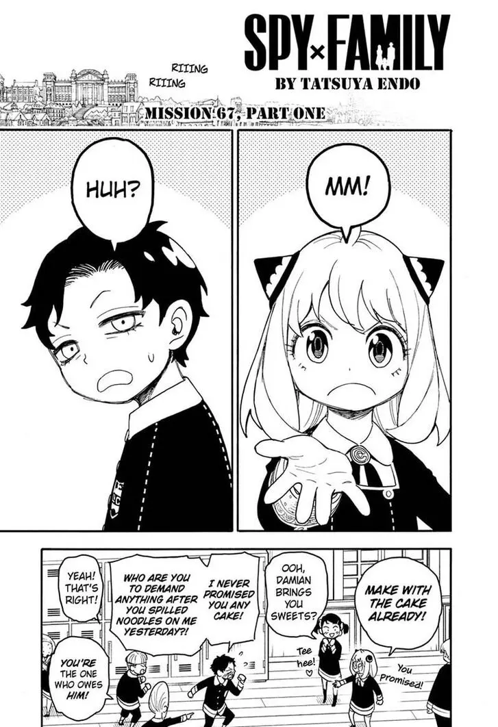 Chapter 67.1 - Page 1