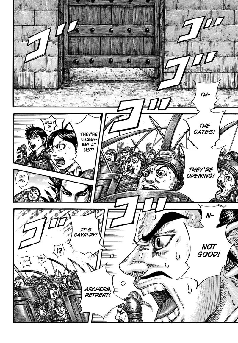 Chapter 713 - Page 4