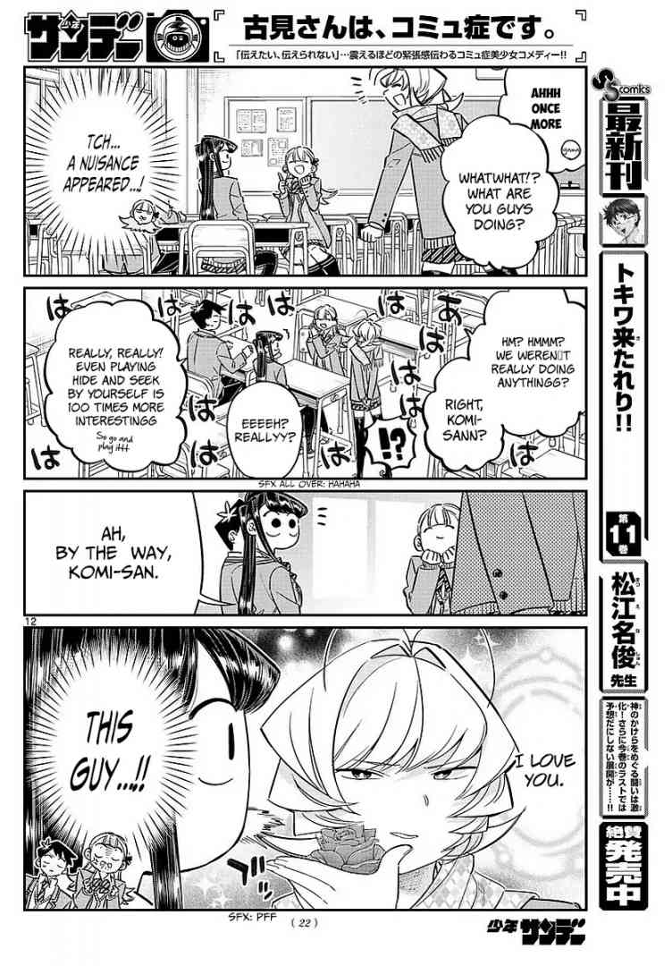Chapter 83 - Page 4