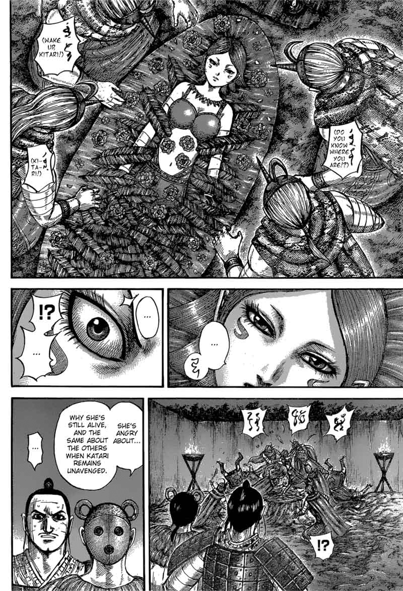 Chapter 567 - Page 3