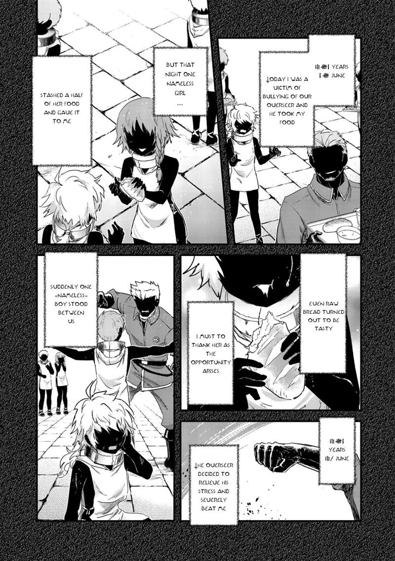 Chapter 31 - Page 3