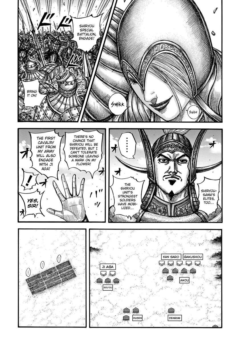 Chapter 780 - Page 15