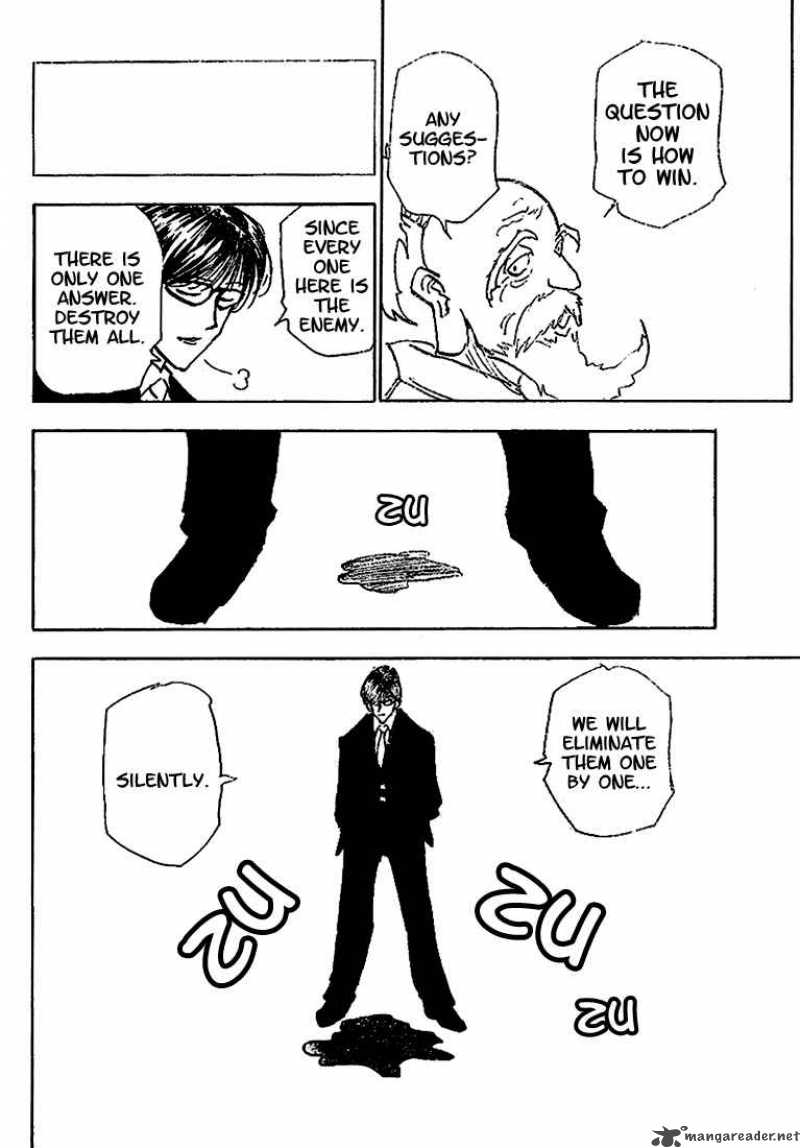 Chapter 202 - Page 5
