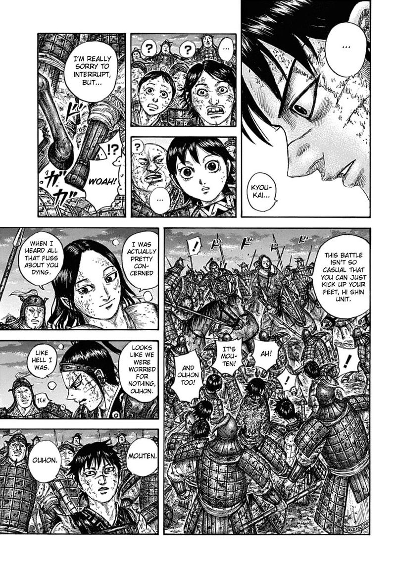 Chapter 632 - Page 11