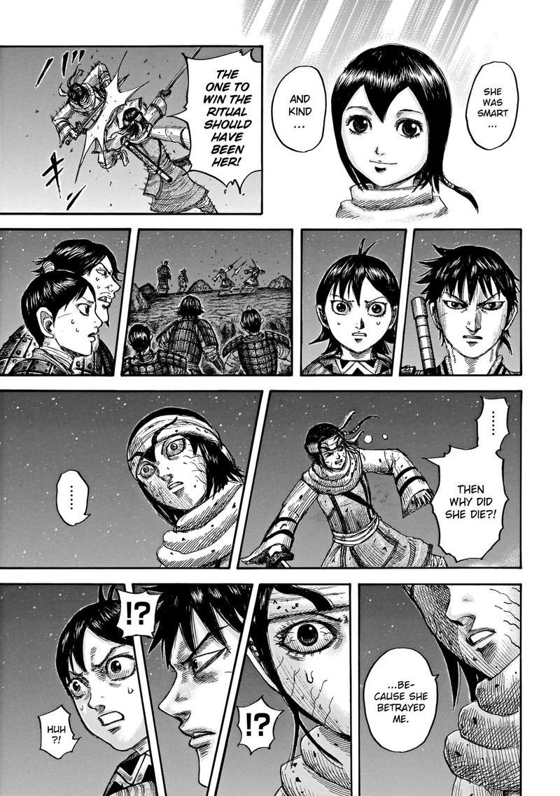 Chapter 668 - Page 12
